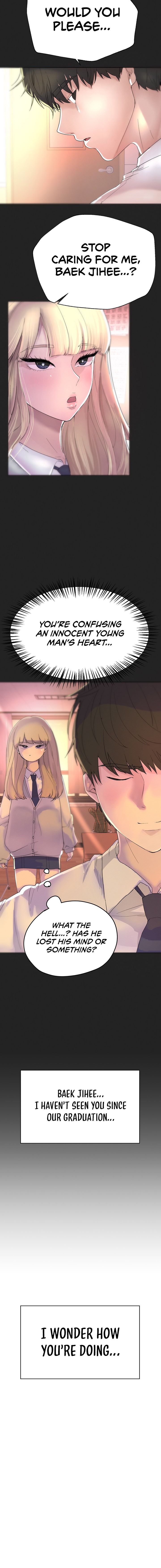 A Gift Chapter 1 Page 8