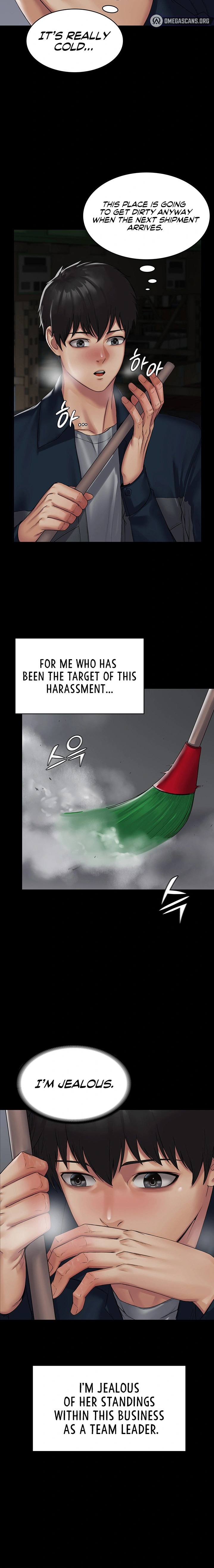 Succubus System Chapter 1 Page 12