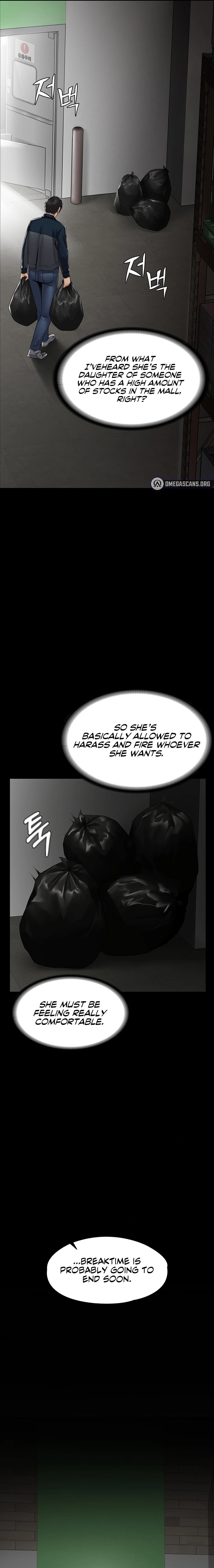 Succubus System Chapter 1 Page 13
