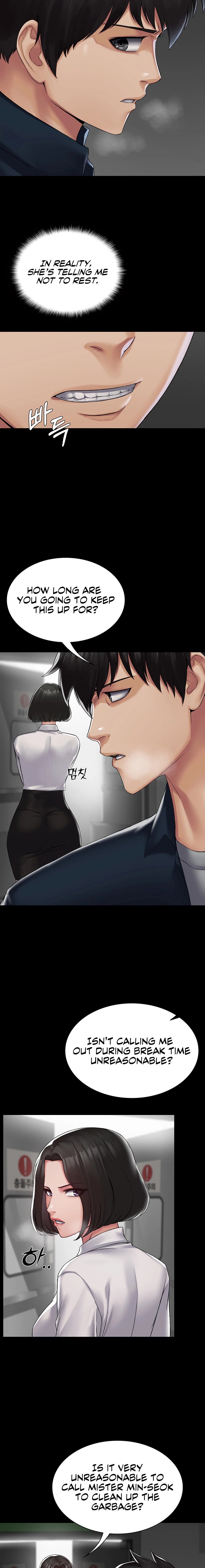 Succubus System Chapter 1 Page 15