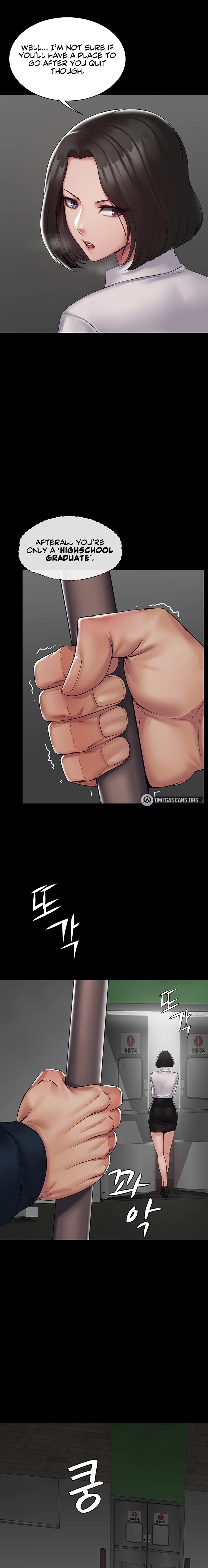 Succubus System Chapter 1 Page 17
