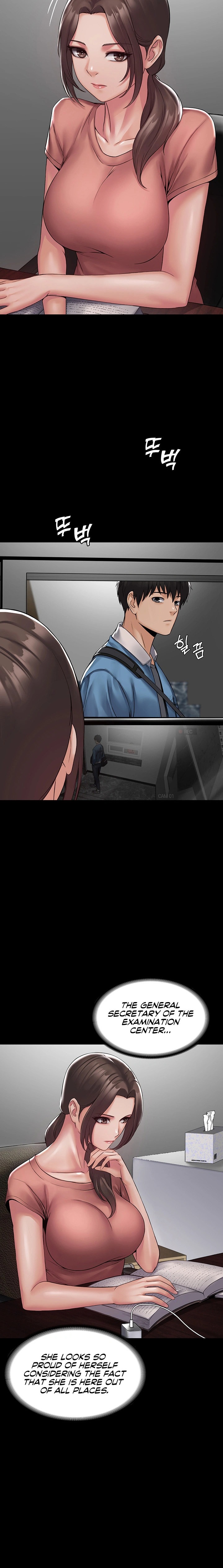 Succubus System Chapter 1 Page 20