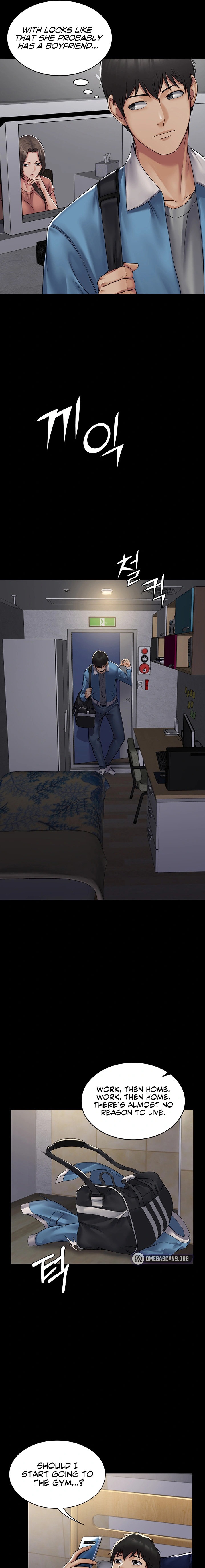 Succubus System Chapter 1 Page 21