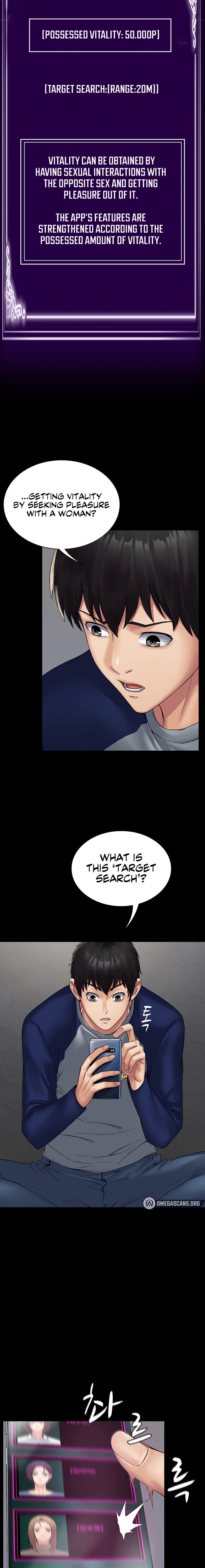 Succubus System Chapter 1 Page 25