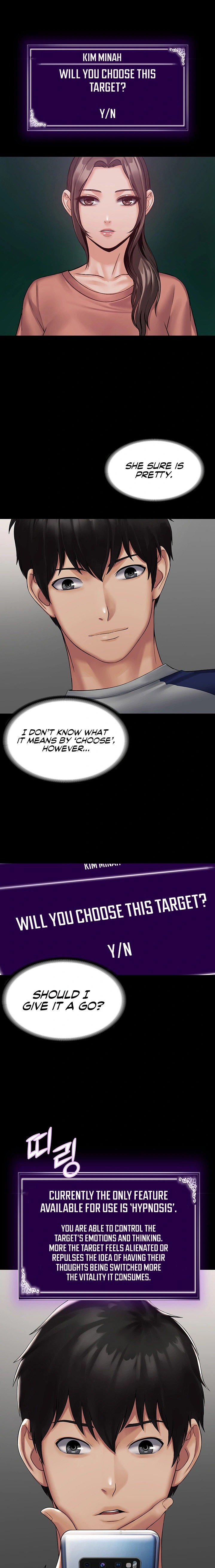 Succubus System Chapter 1 Page 27