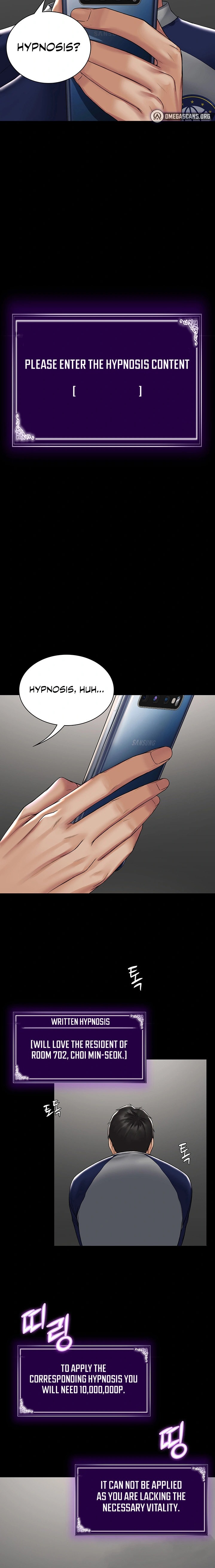 Succubus System Chapter 1 Page 28