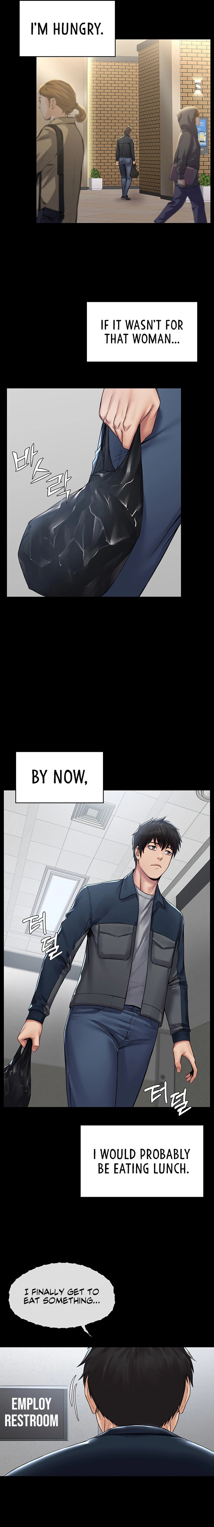Succubus System Chapter 1 Page 5