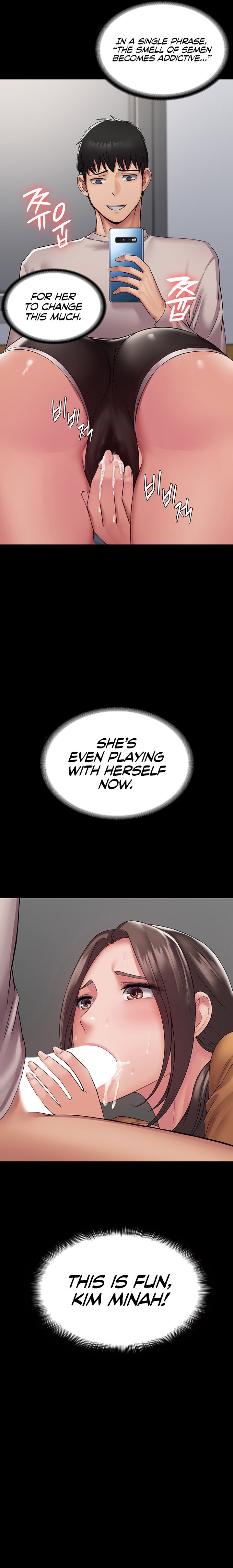 Succubus System Chapter 10 Page 10