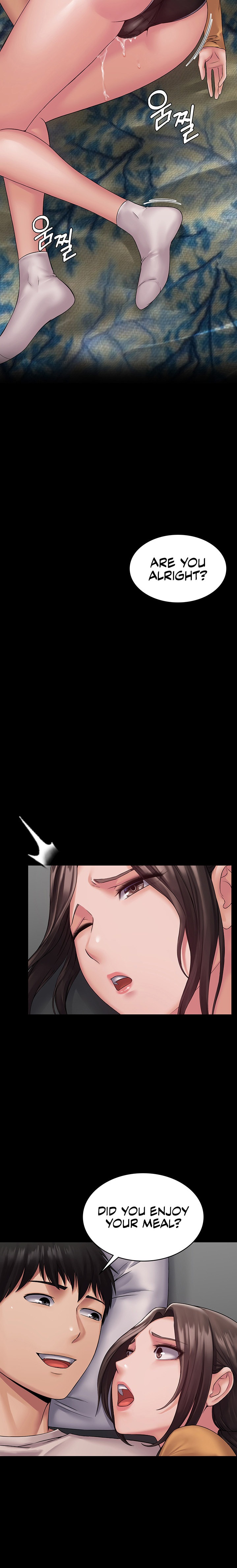 Succubus System Chapter 10 Page 14