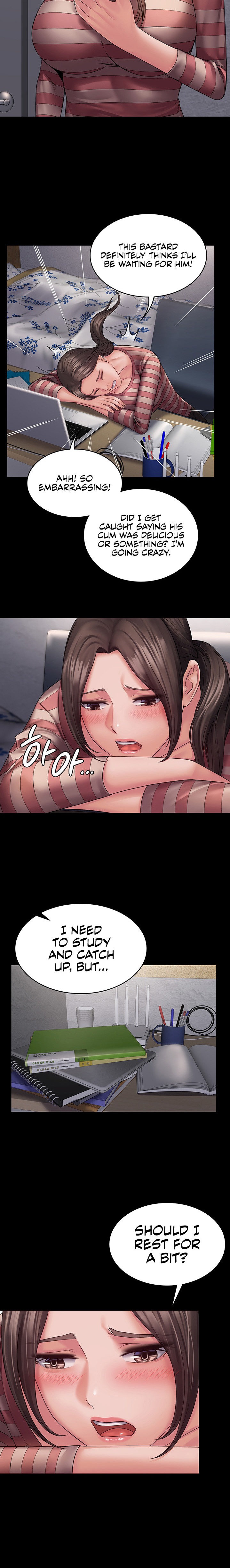 Succubus System Chapter 10 Page 17
