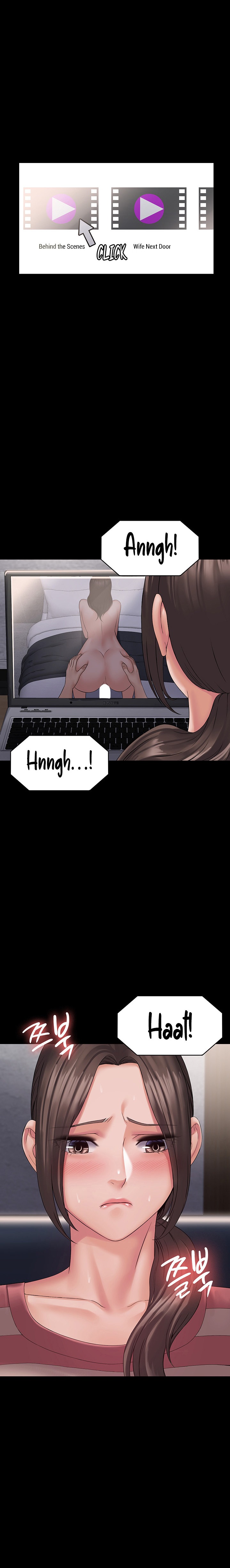 Succubus System Chapter 10 Page 18
