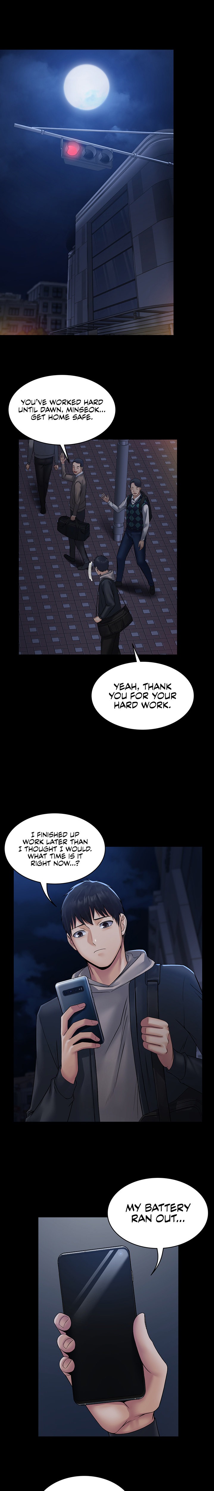 Succubus System Chapter 10 Page 22