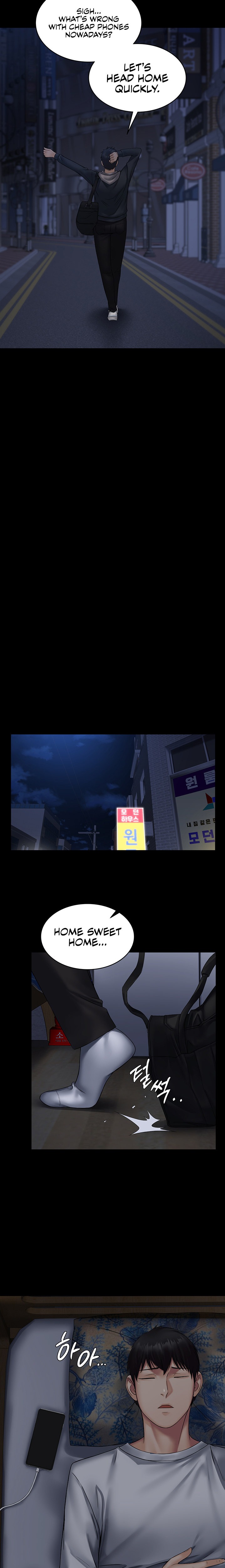 Succubus System Chapter 10 Page 23