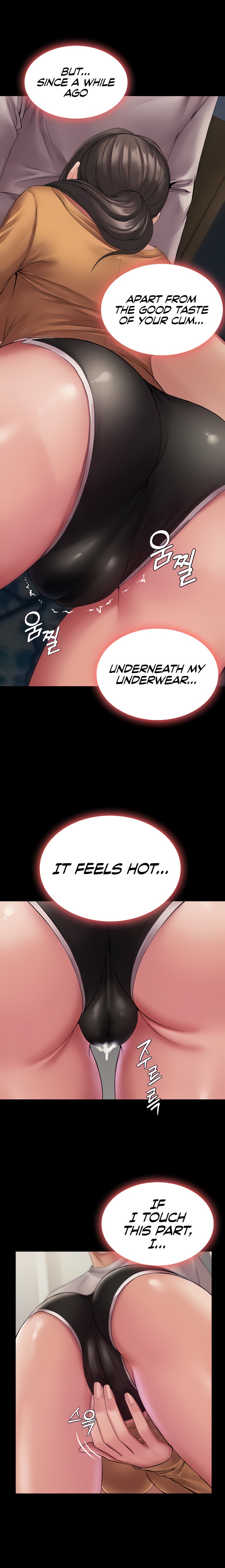 Succubus System Chapter 10 Page 6