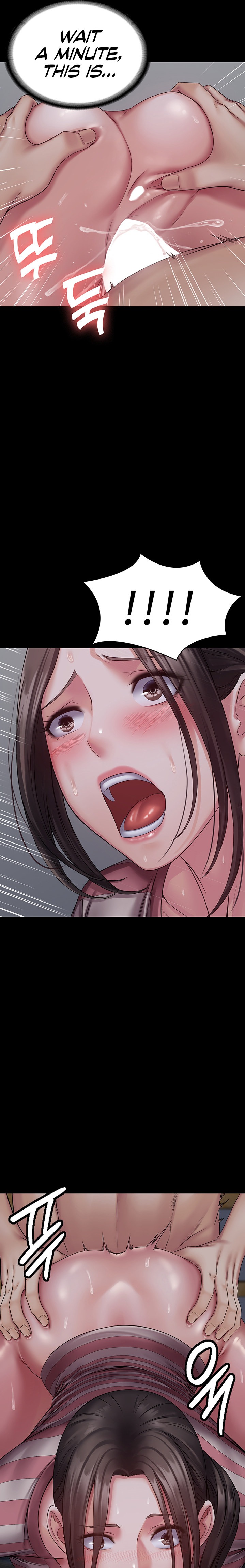 Succubus System Chapter 11 Page 10