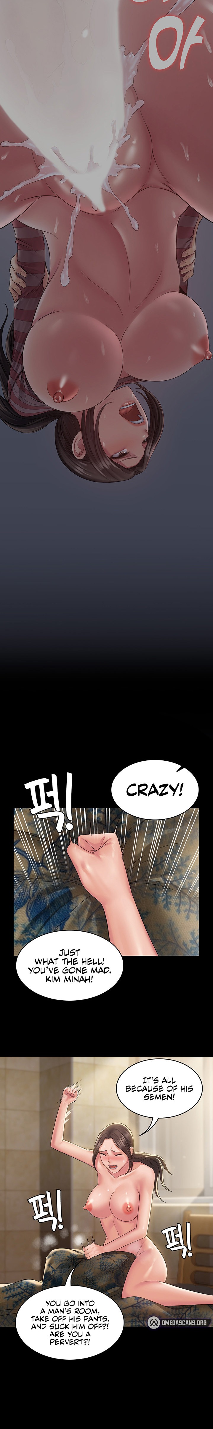 Succubus System Chapter 12 Page 20