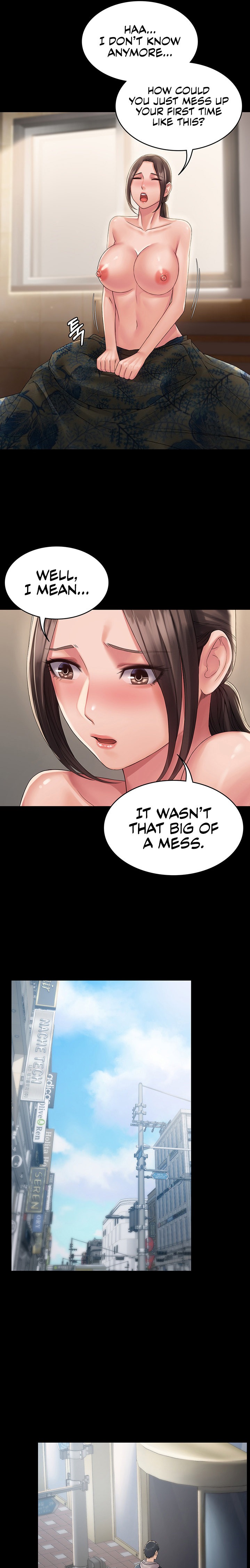 Succubus System Chapter 12 Page 22