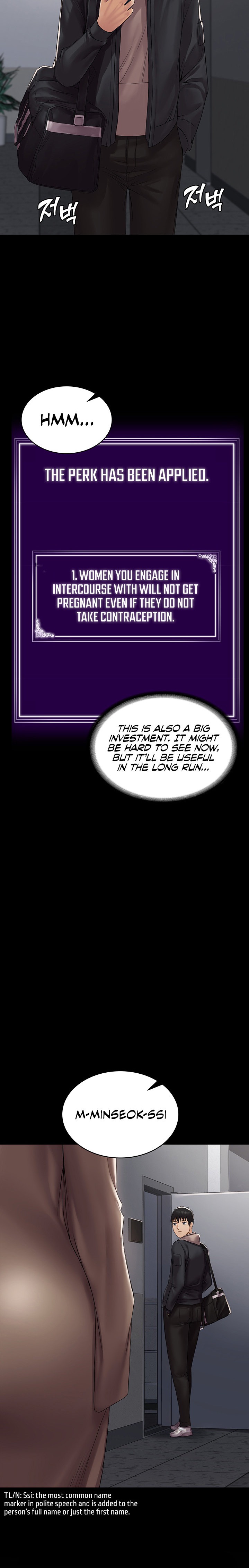 Succubus System Chapter 12 Page 24