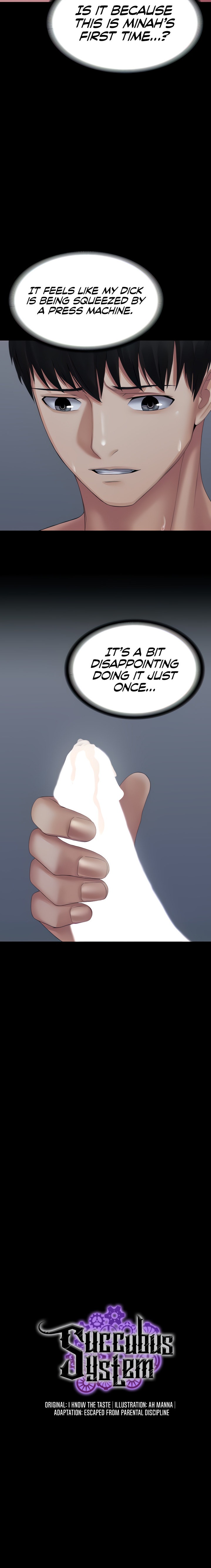 Succubus System Chapter 12 Page 3