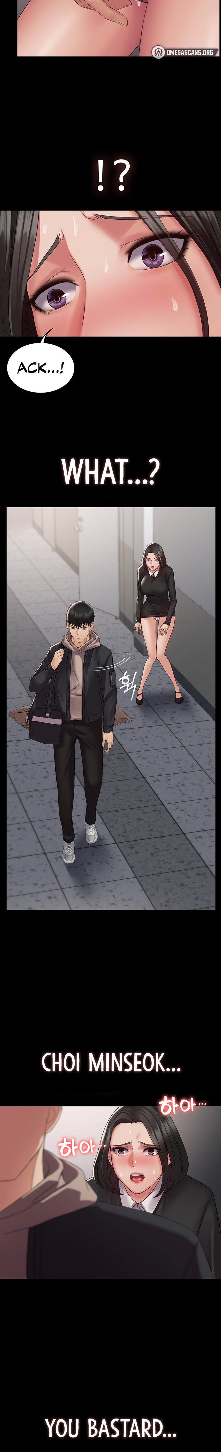 Succubus System Chapter 13 Page 15