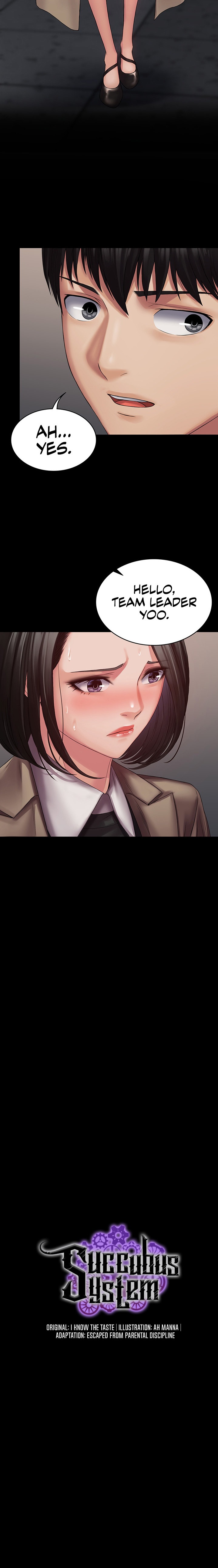 Succubus System Chapter 13 Page 2