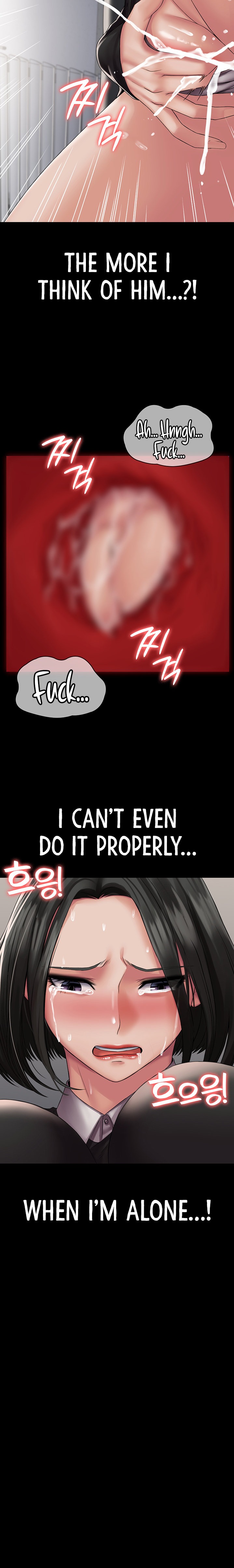 Succubus System Chapter 13 Page 24