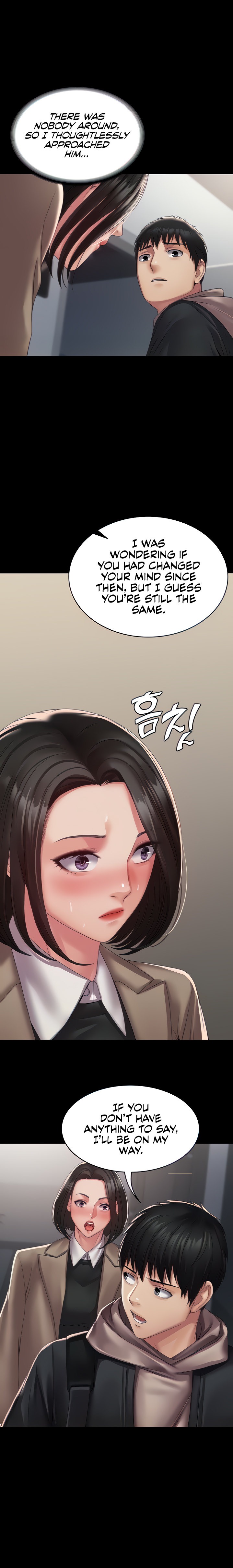 Succubus System Chapter 13 Page 4
