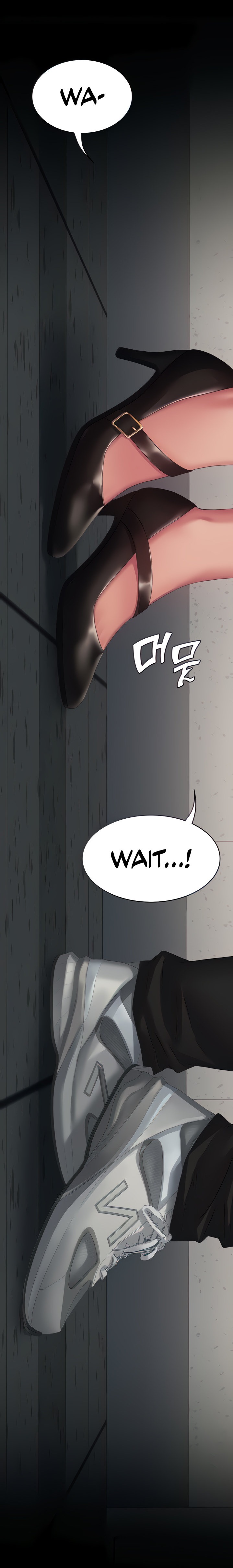 Succubus System Chapter 13 Page 5