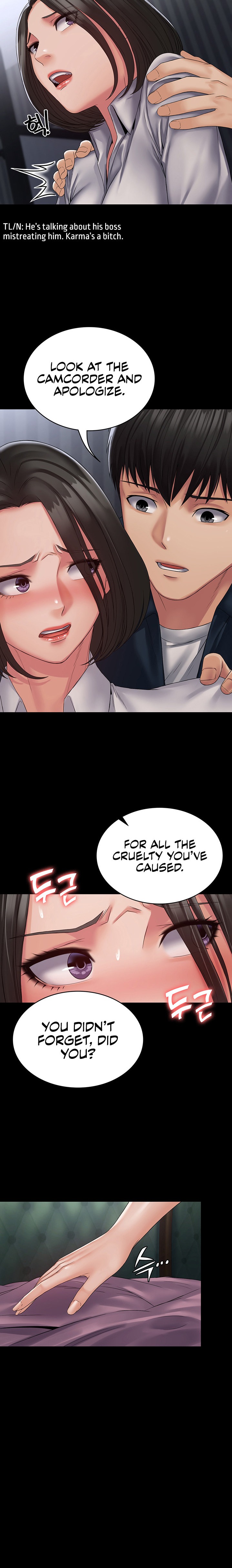 Succubus System Chapter 14 Page 12