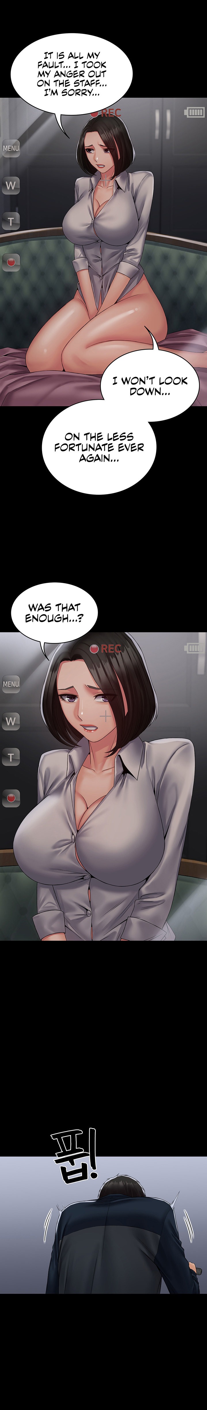 Succubus System Chapter 14 Page 15