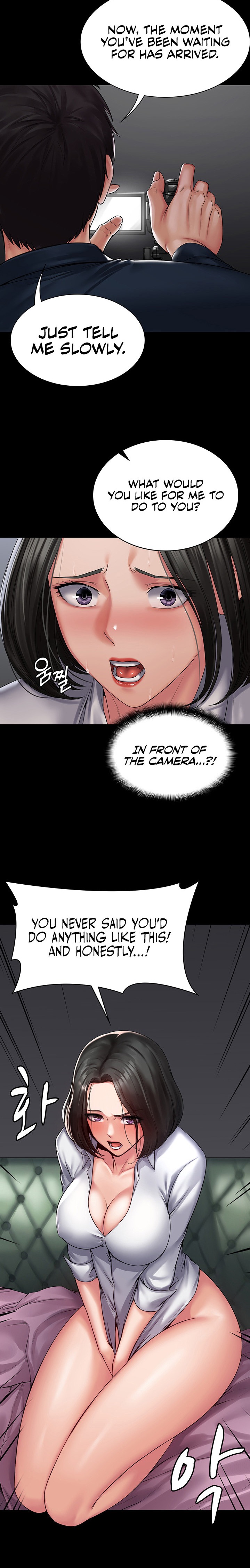 Succubus System Chapter 14 Page 17