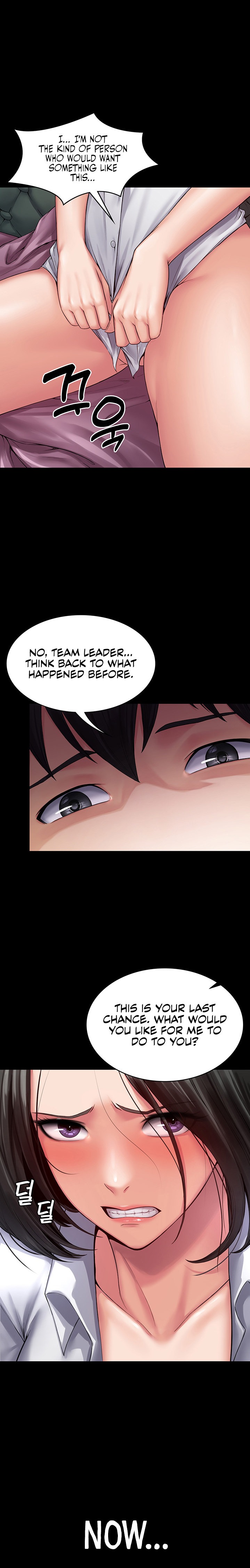 Succubus System Chapter 14 Page 18