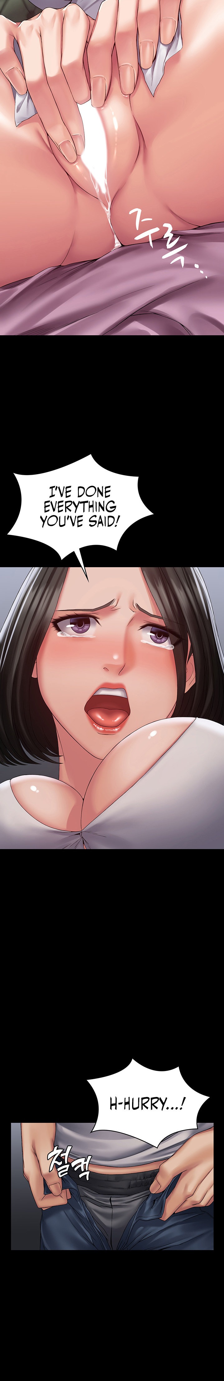 Succubus System Chapter 14 Page 20