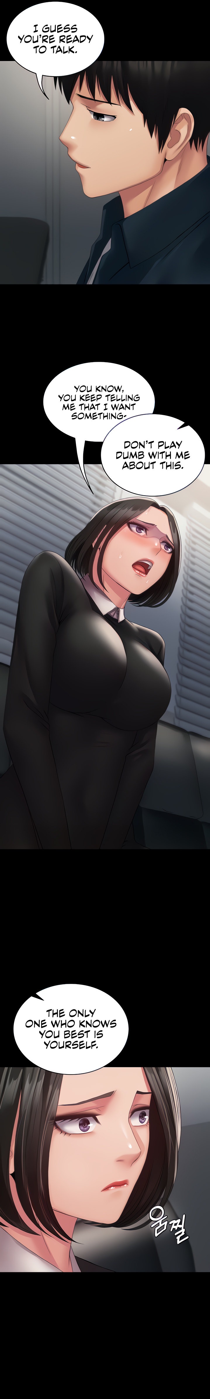 Succubus System Chapter 14 Page 4