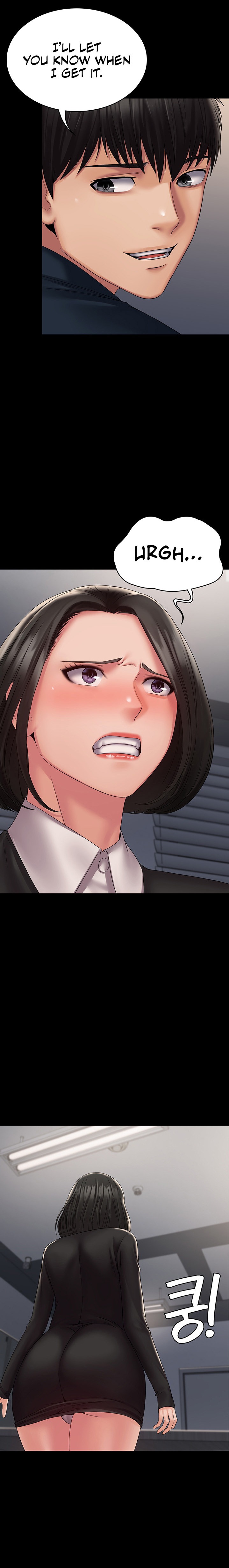 Succubus System Chapter 14 Page 9