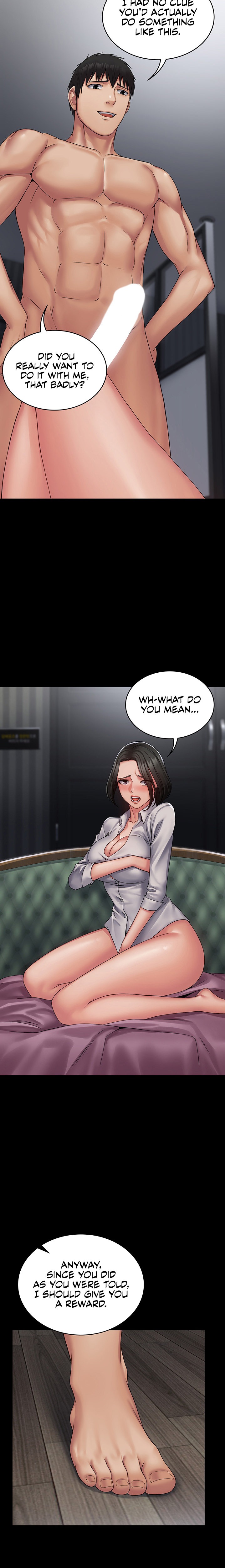 Succubus System Chapter 15 Page 15