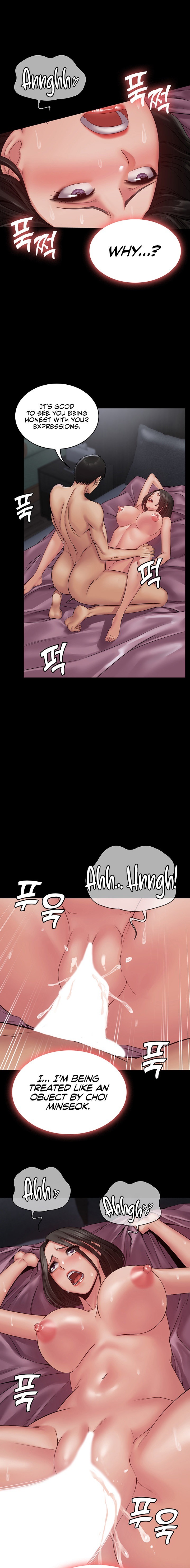Succubus System Chapter 15 Page 22