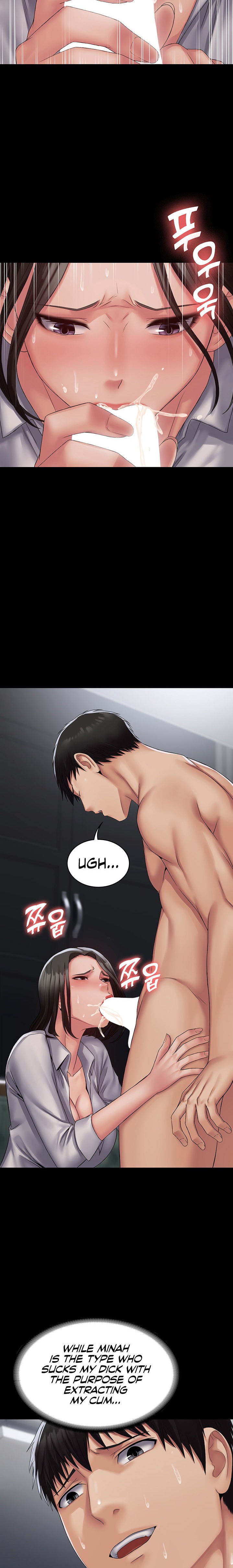 Succubus System Chapter 15 Page 8