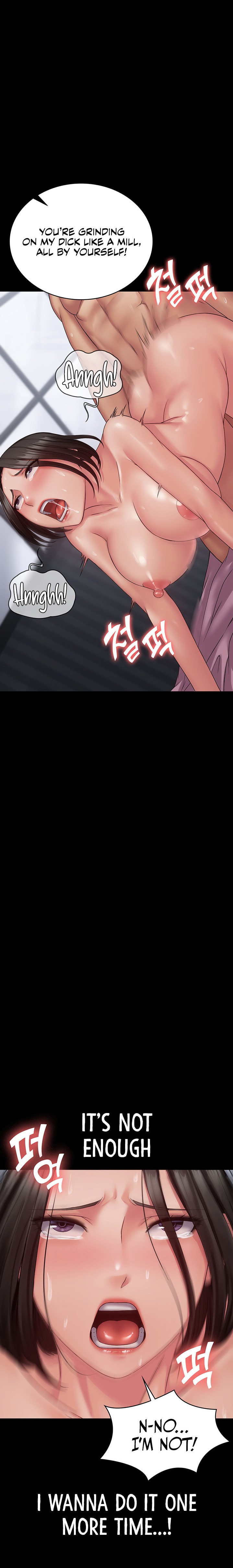 Succubus System Chapter 16 Page 24
