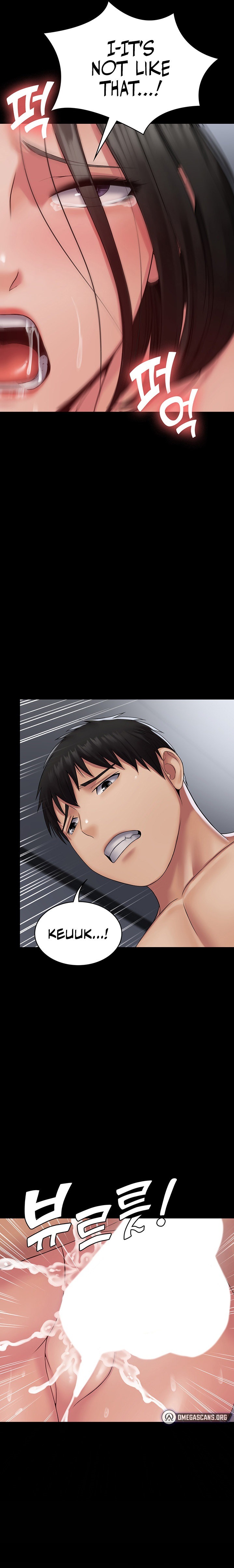 Succubus System Chapter 16 Page 25