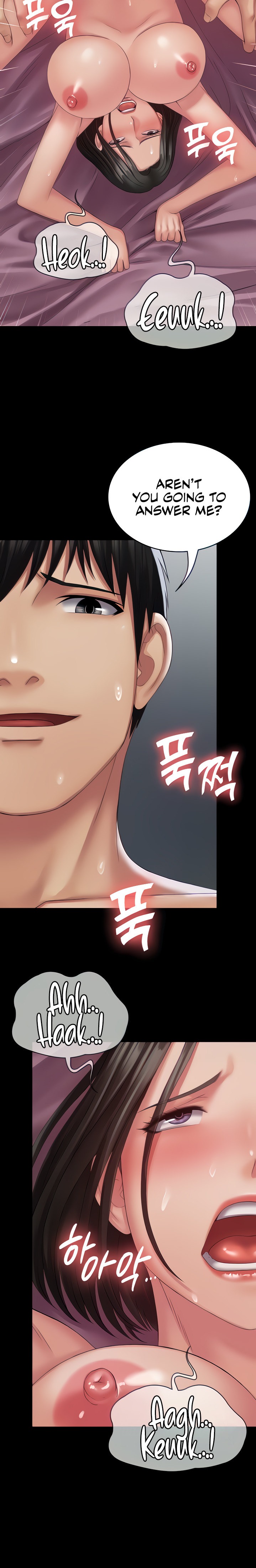 Succubus System Chapter 16 Page 6