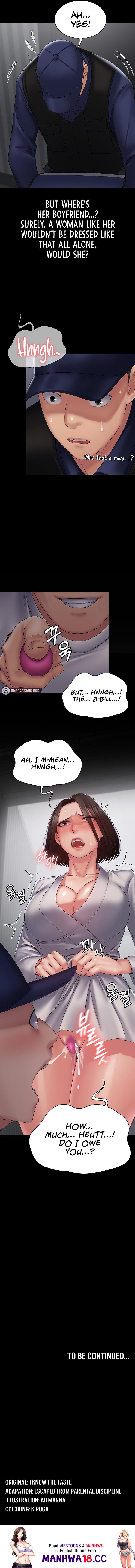 Succubus System Chapter 17 Page 22