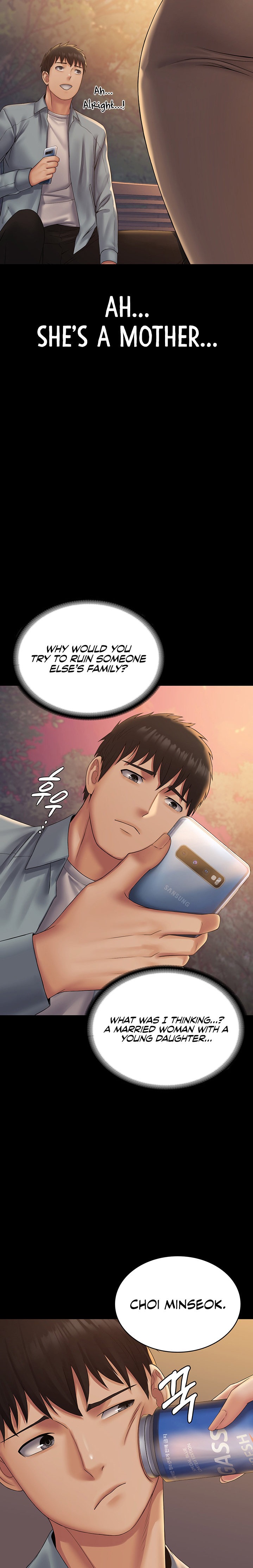 Succubus System Chapter 18 Page 26