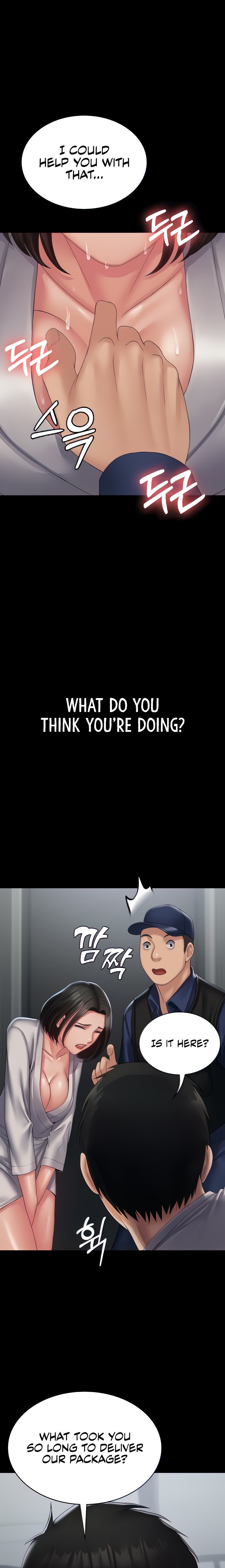Succubus System Chapter 18 Page 8