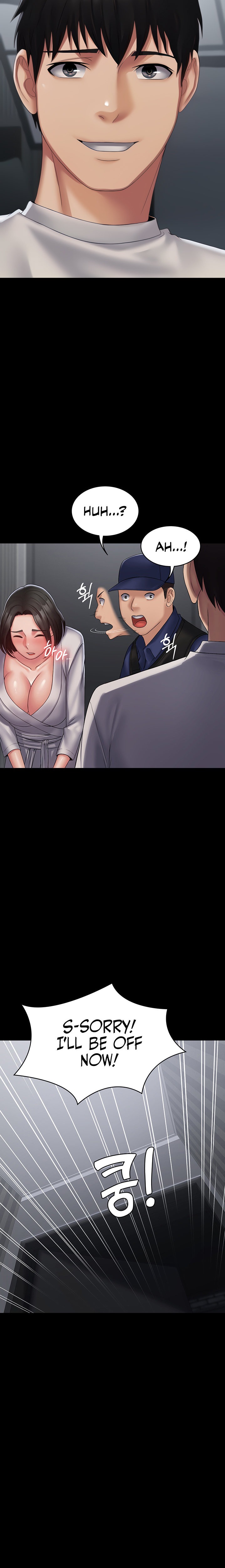 Succubus System Chapter 18 Page 9