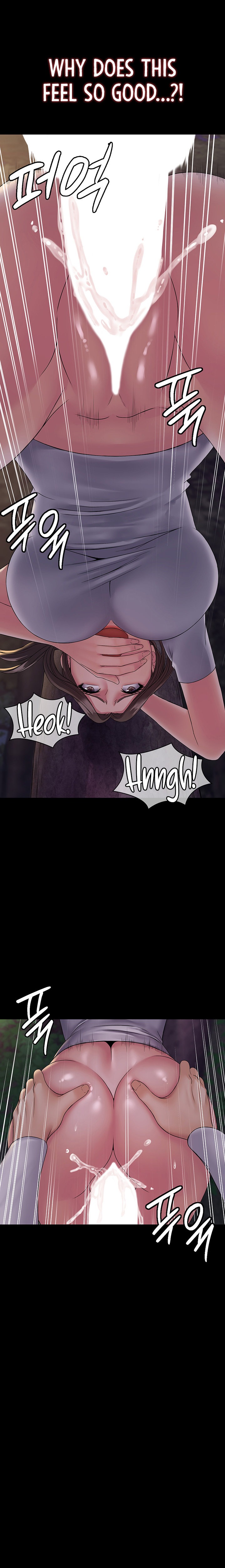 Succubus System Chapter 19 Page 13