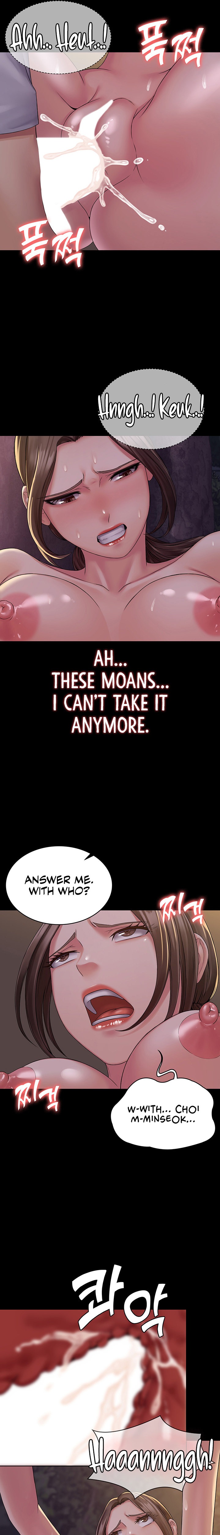 Succubus System Chapter 19 Page 22