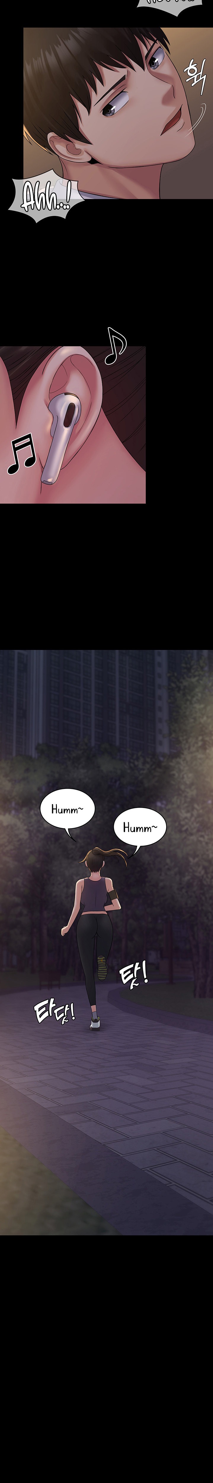 Succubus System Chapter 19 Page 24