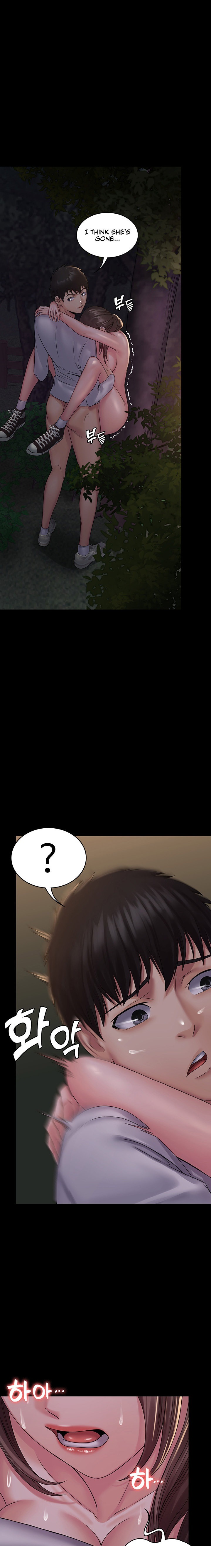 Succubus System Chapter 19 Page 25