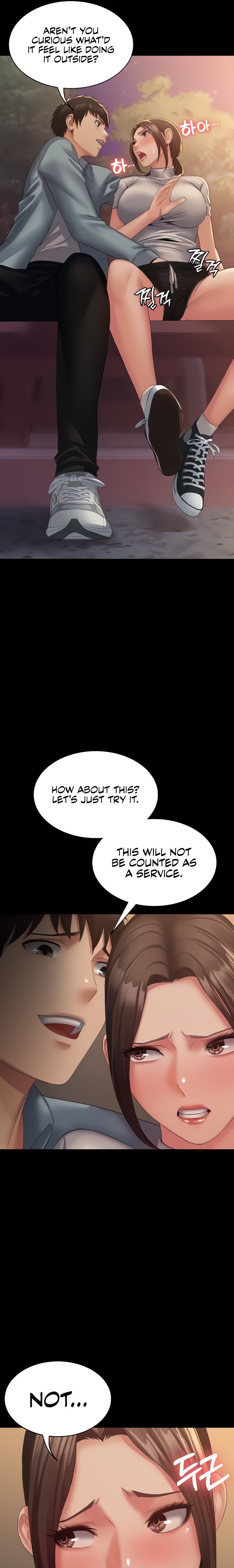 Succubus System Chapter 19 Page 7